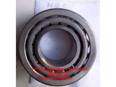 Подшипник 7616E Разное 7616E фото 1 Улан-Удэ