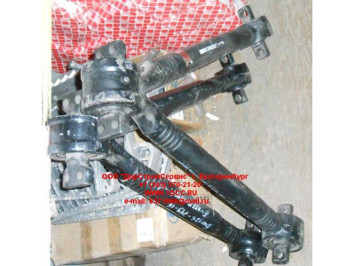 Штанга реактивная V-образная SH F3000 SHAANXI / Shacman (ШАНКСИ / Шакман) DZ95259525140 фото 1 Улан-Удэ