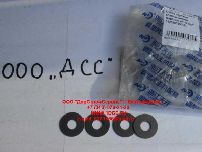 Опора пружины клапана нижняя (тарелка) WP12 SHAANXI / Shacman (ШАНКСИ / Шакман) 612630050019 фото 1 Улан-Удэ