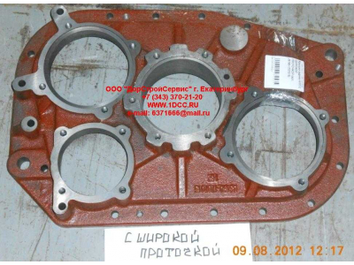 Крышка задняя KПП с широкой проточкой КПП (Коробки переключения передач) JS180-1707015 фото 1 Улан-Удэ