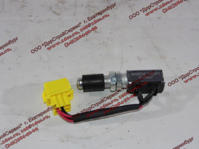 Выключатель стоп-сигнала (лягушка) H'2011 HOWO (ХОВО) WG9725716002/1 фото 1 Улан-Удэ