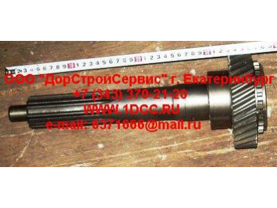 Вал первичный КПП ZF 5S-150GP d-50 H2/H3 КПП (Коробки переключения передач) 2159302060 фото 1 Улан-Удэ