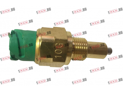 Датчик нейтрального положения SH SHAANXI / Shacman (ШАНКСИ / Шакман) 99012710041/0041KS фото 1 Улан-Удэ