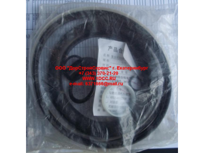 Ремкомплект энергоаккумулятора без мембраны H HOWO (ХОВО) 199100360736 фото 1 Улан-Удэ