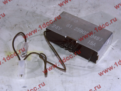 Реле контроля отопителя салона SH SHAANXI / Shacman (ШАНКСИ / Шакман) 81.25902.0497 фото 1 Улан-Удэ