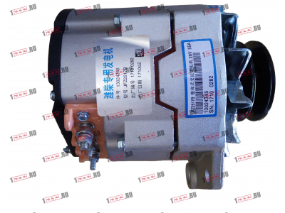 Генератор 28V/55A CDM 833 (JFZ255-223) Lonking CDM (СДМ) 13024345 фото 1 Улан-Удэ