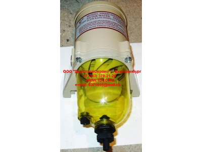 Фильтр-центрифуга топливный с прозрачной колбой H2 HOWO (ХОВО) WG9725550002 фото 1 Улан-Удэ