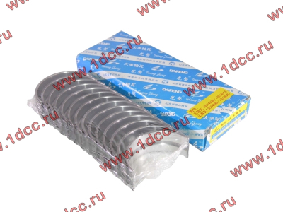 Вкладыши коренные стандарт +0.00 (14шт) LONGGONG CDM833 Lonking CDM (СДМ) 13034908/13034916 фото 1 Улан-Удэ