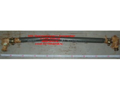 Тяга рулевая продольная второго моста задняя 8х4 H HOWO (ХОВО) AZ9731430040 фото 1 Улан-Удэ