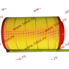 Фильтр воздушный Малый F FAW (ФАВ) 1109060-385 (K2337) для самосвала фото 2 Улан-Удэ