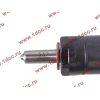 Форсунка D12 Euro-2 / WD615 420л.с. Н2 HOWO (ХОВО) VG1246080036 фото 3 Улан-Удэ