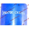 Сайлентблок торсиона кабины H2/H3 CREATEK CREATEK AZ1642430061/CK8261 фото 4 Улан-Удэ